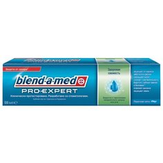Зубная паста Blend-a-med Pro-Expert Здоровая свежесть, мята, 100 мл