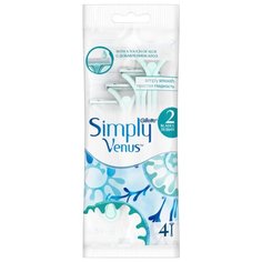 Venus Simply 2 Бритвенный станок упаковка из 4 шт