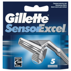 Сменные кассеты Gillette SensorExcel, 5 шт.