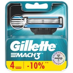 Сменные кассеты Gillette Mach3, 4 шт.
