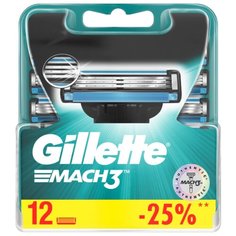 Сменные кассеты Gillette Mach3, 12 шт.