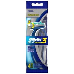 Бритвенный станок Gillette Blue Simple3, 4 шт.