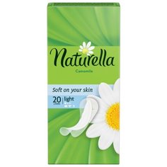 Naturella прокладки ежедневные Camomile Light daily 20 шт.