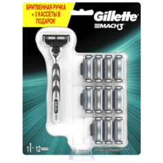 Бритвенный станок Gillette Mach3, 9+3 шт