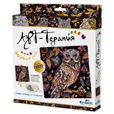 Origami Набор алмазной вышивки Алмазные узоры. Арттерапия. Золотая Сова (03215) 20х20см