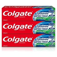 Зубная паста Colgate Тройное действие Натуральная мята комплексная, 100 мл, 3 шт.