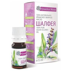 Крымские масла эфирное масло Шалфей 5 мл