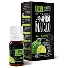 Крымские масла эфирное масло Бергамот 5 мл