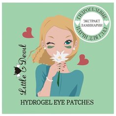 Little Devil Гидрогелевые патчи с экстрактом ламинарии и цветочным комплексом Hydrogel Eye Patches (60 шт.)
