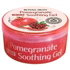 Гель для тела Royal Skin Pomegranate Soothing Gel, 300 мл