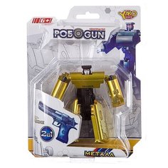 Робот-трансформер Yako РобоGun M6683-3 золотистый