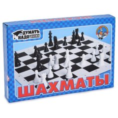 Десятое королевство Шахматы (01457)