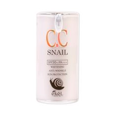 Ekel CC крем Pump, SPF 50, 50 г, оттенок: бежевый