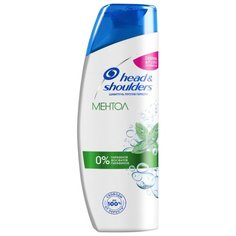 Head & Shoulders шампунь против перхоти Ментол 200 мл