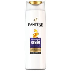 Pantene шампунь Дополнительный объем для тонких волос 250 мл