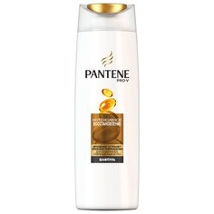 Pantene шампунь Интенсивное восстановление для слабых и поврежденных волос 250 мл