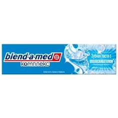 Зубная паста Blend-a-med Комплекс с ополаскивателем Освежающая чистота, перечная мята, 100 мл