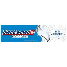 Зубная паста Blend-a-med Комплекс Экстра Отбеливание, мята, 100 мл