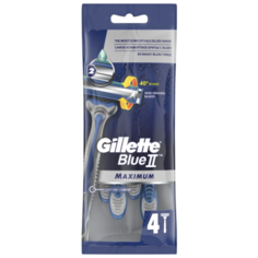 Бритвенный станок Gillette Blue II Maximum, 4 шт.