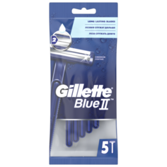 Бритвенный станок Gillette Blue II, 5 шт.