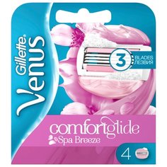 Venus Spa Breeze Сменные лезвия упаковка из 4 шт