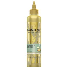 Pantene Длинные и Крепкие Несмываемый крем-реконструктор, 270 мл