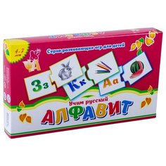 Настольная игра Эра Учим русский алфавит ERA