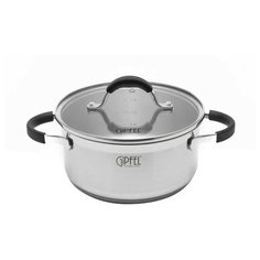 Кастрюля GIPFEL METROPOLE 2,1 л