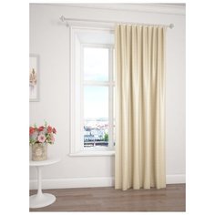 Портьеры ARCO DORO J500 на ленте 260 см бежевый