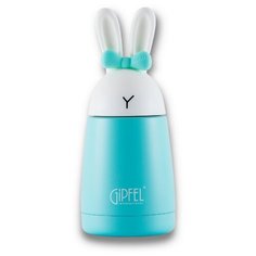 Классический термос GIPFEL Lepre (0.3 л) голубой