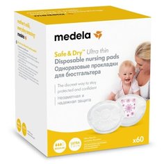 Medela Одноразовые прокладки для бюстгальтера ультратонкие Safe & Dry Ultra thin 60 шт.
