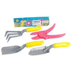 Набор Veld Co Садовник 44229 желтый/серый/розовый