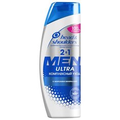 Head & Shoulders шампунь и бальзам-ополаскиватель Men Ultra против перхоти 2в1 Комплексный уход 600 мл