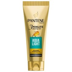 Pantene бальзам-ополаскиватель 3 Minute Miracle Aqua Light для тонких волос, склонных к жирности, 200 мл