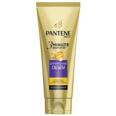 Pantene бальзам-ополаскиватель 3 Minute Miracle Дополнительный объем для тонких, ослабленных волос, 200 мл