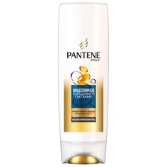 Pantene бальзам-ополаскиватель Мицеллярное очищение и питание для жирных волос, 360 мл