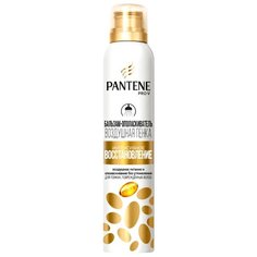 Pantene бальзам-ополаскиватель Воздушная пенка Интенсивное восстановление, 180 мл