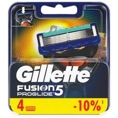 Сменные кассеты Gillette Fusion5 ProGlide, 4 шт.