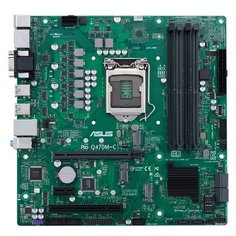Материнская плата ASUS PRO Q470M-C/CSM