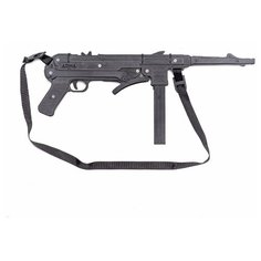 Автомат Arma МП-40 (AT040)