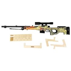 Винтовка ARMA AWP Dragon lore (AT017DL)