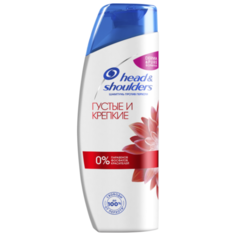 Head & Shoulders шампунь против перхоти Густые и крепкие 200 мл