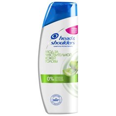 Head & Shoulders шампунь против перхоти Уход за чувствительной кожей головы 200 мл