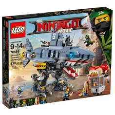 Конструктор LEGO The Ninjago Movie 70656 Гармадон, Гармадон, Гармадон!