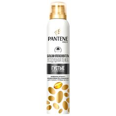 Pantene бальзам-ополаскиватель Воздушная пенка Густые и крепкие для тонких и ослабленных волос, 180 мл