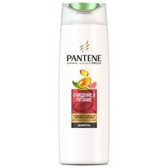 Pantene шампунь Слияние с природой Очищение и питание 250 мл