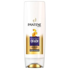 Pantene Бальзам-ополаскиватель для тонких волос Дополнительный объем, 200 мл