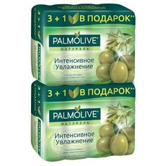 Мыло кусковое Palmolive Натурэль Интенсивное увлажнение с экстрактом оливы и увлажняющим молочком, 8 шт., 90 г