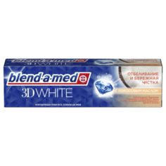 Зубная паста Blend-a-med 3D White Бережная чистка с кокосовым маслом, 100 мл