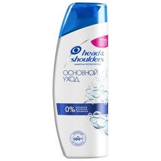 Head & Shoulders шампунь против перхоти Основной уход 200 мл